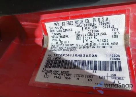 1994 Ford F150 z USA, uszkodzony, nr VIN 1FTEF14Y1RNB36308